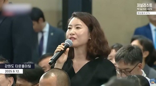 <이미지 출처='저널리스트' 보도 영상 캡처>