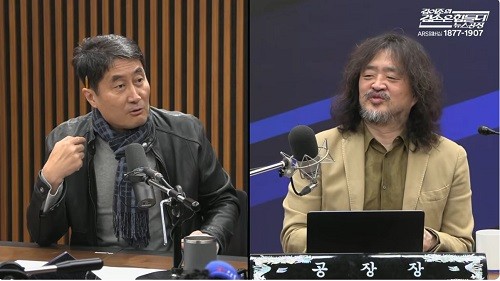 <이미지 출처=13일 자 '김어준의 겸손은 힘들다 뉴스공장' 유튜브 영상 캡처>