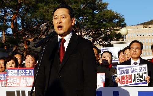 장동혁 국민의힘 대표. <사진제공=뉴시스>